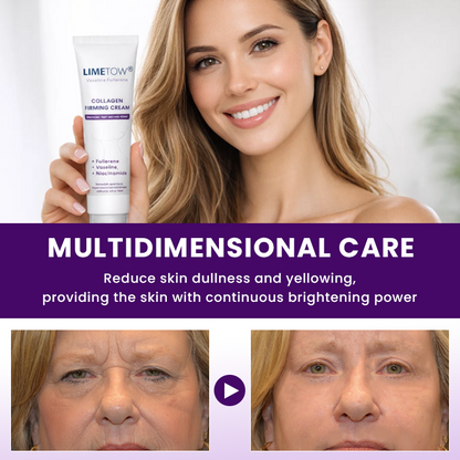 LIMETOW® Collagen Firming Cream💖LAST DAY SALE - 80% OFF