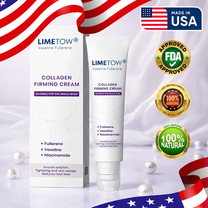 LIMETOW® Collagen Firming Cream💖LAST DAY SALE - 80% OFF