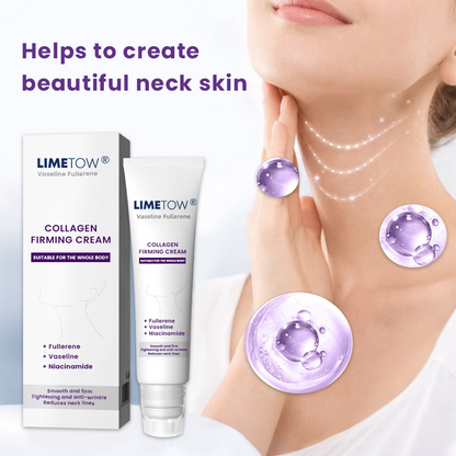 LIMETOW® Collagen Firming Cream💖LAST DAY SALE - 80% OFF